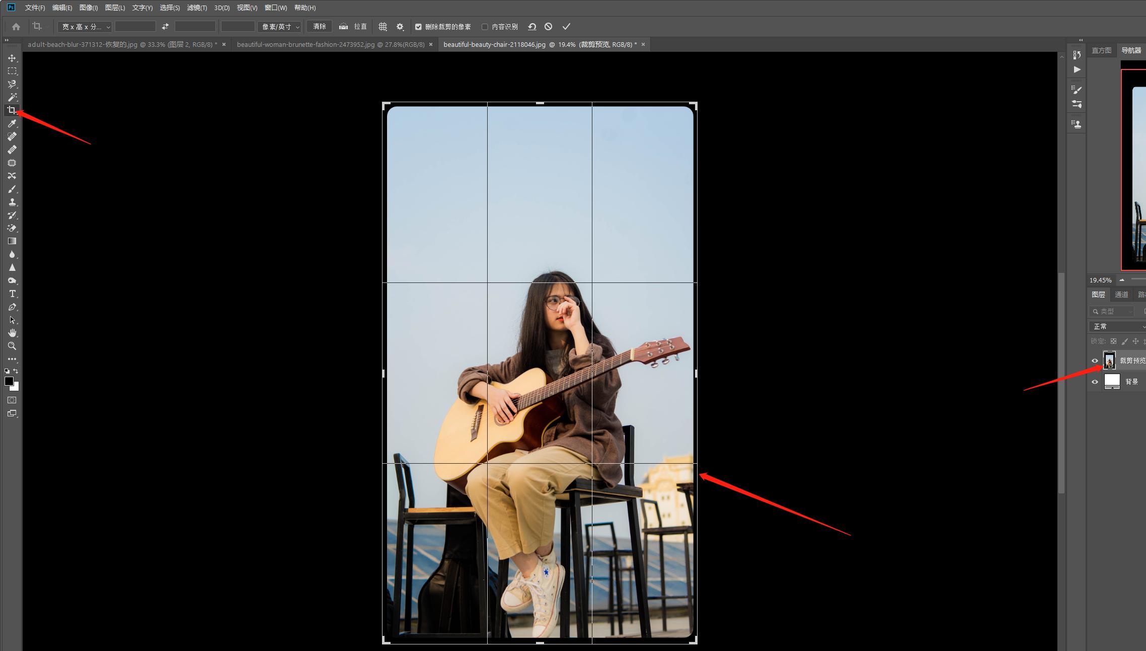 ps套索工具怎么在选区里再建选区,ps入门基础教学快速选区