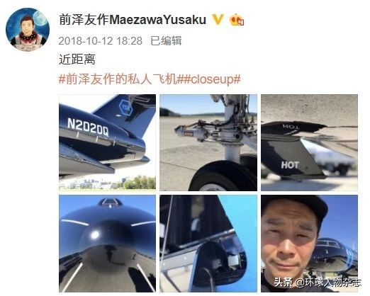 8亿买幅画、18亿包火箭，曾说“钱越花越多”的“日本王思聪”，现在穷到要卖公司了