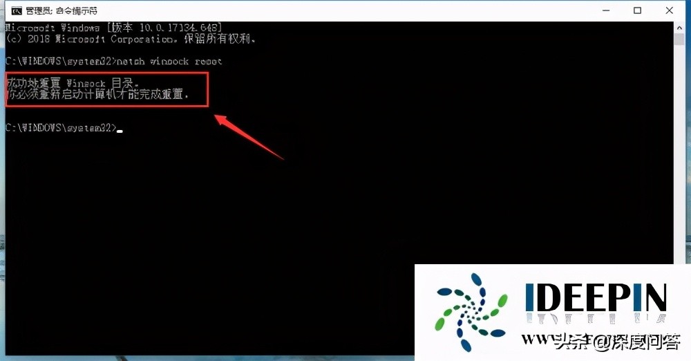 win10应用软件打不开怎么解决,win10专业版有的软件打不开怎么办