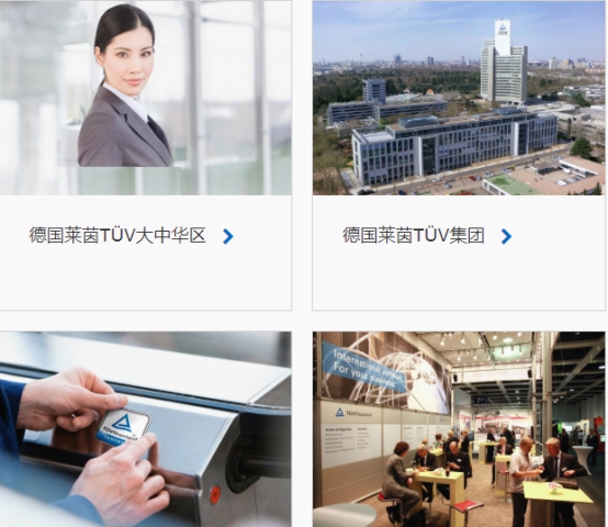 学新能源车技术有前途吗,上海万通汽修和博世汽修哪个好