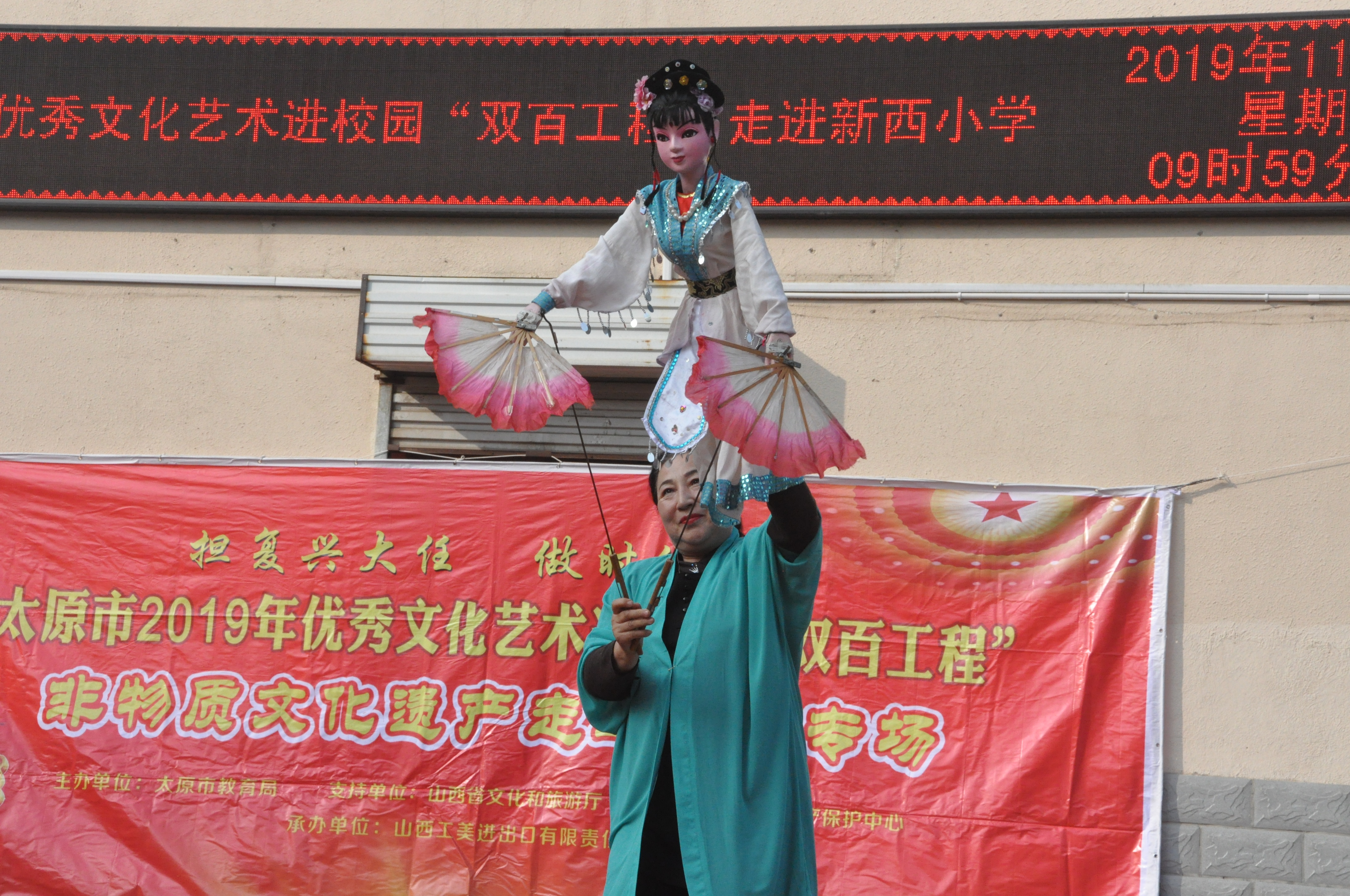 优秀传统文化进校园,优秀民族文化进校园