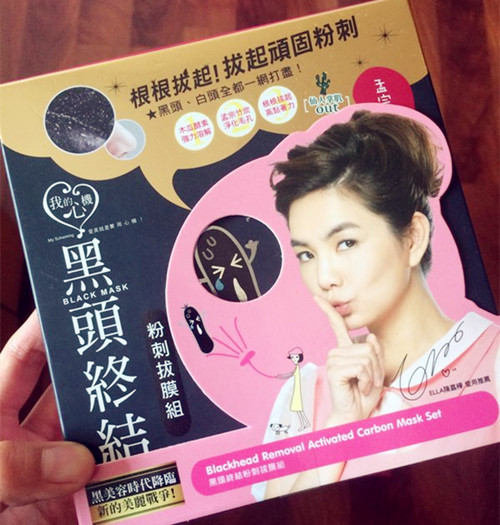 台湾必买化妆品价格表,台湾有什么化妆品值得推荐购买