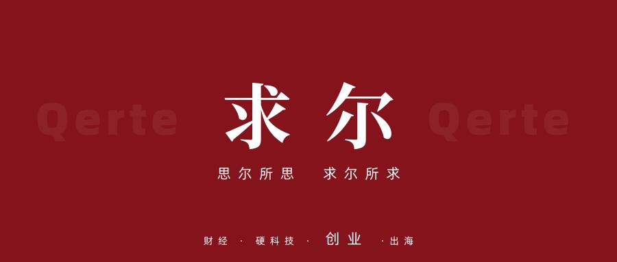 陕西电商基地有哪些,陕西省电商企业