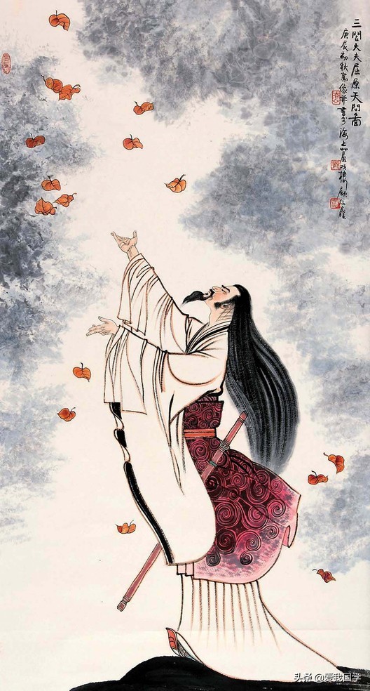 千古奇文《天问》天地万象之理，存亡兴废之端，贤凶善恶之报