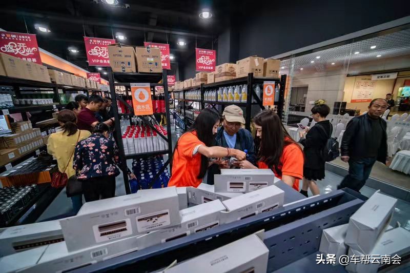 昆明SeeCar会员式汽车服务超市正式开业，国际最潮的养车体验