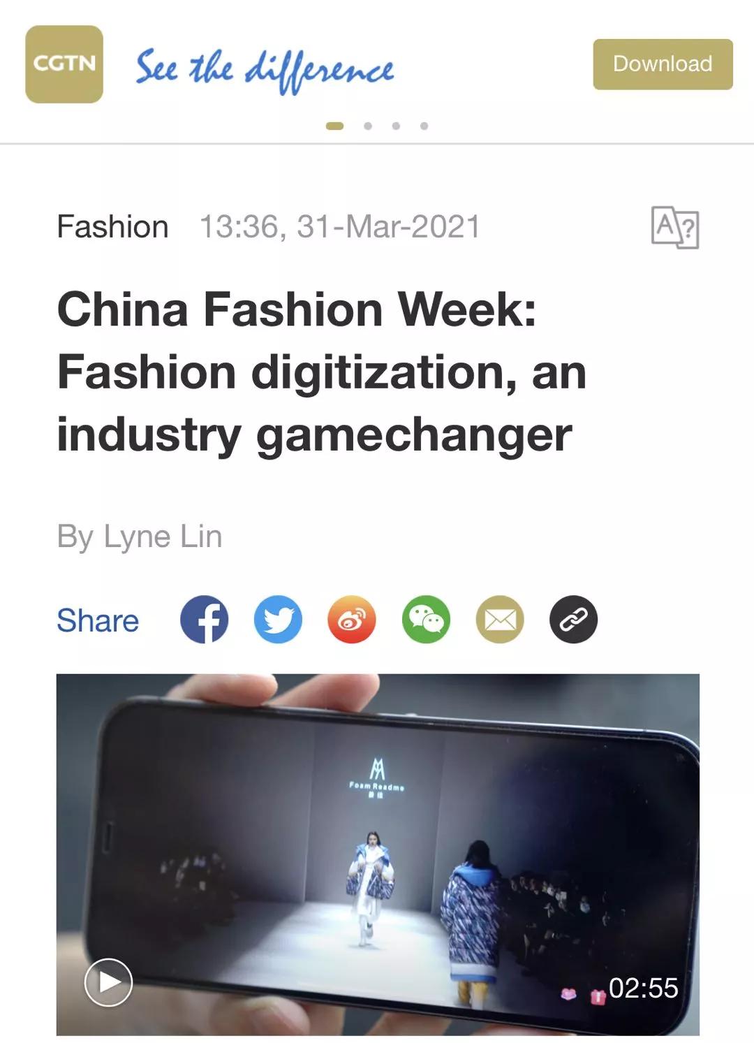 aw21中国国际时装周完整版,aw21中国国际时装周抖音