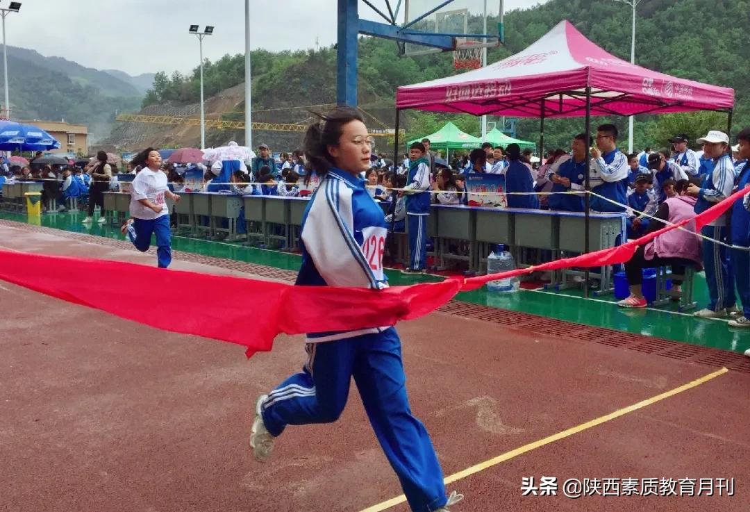 紫阳中学初中部网站,紫阳中学欢迎新生