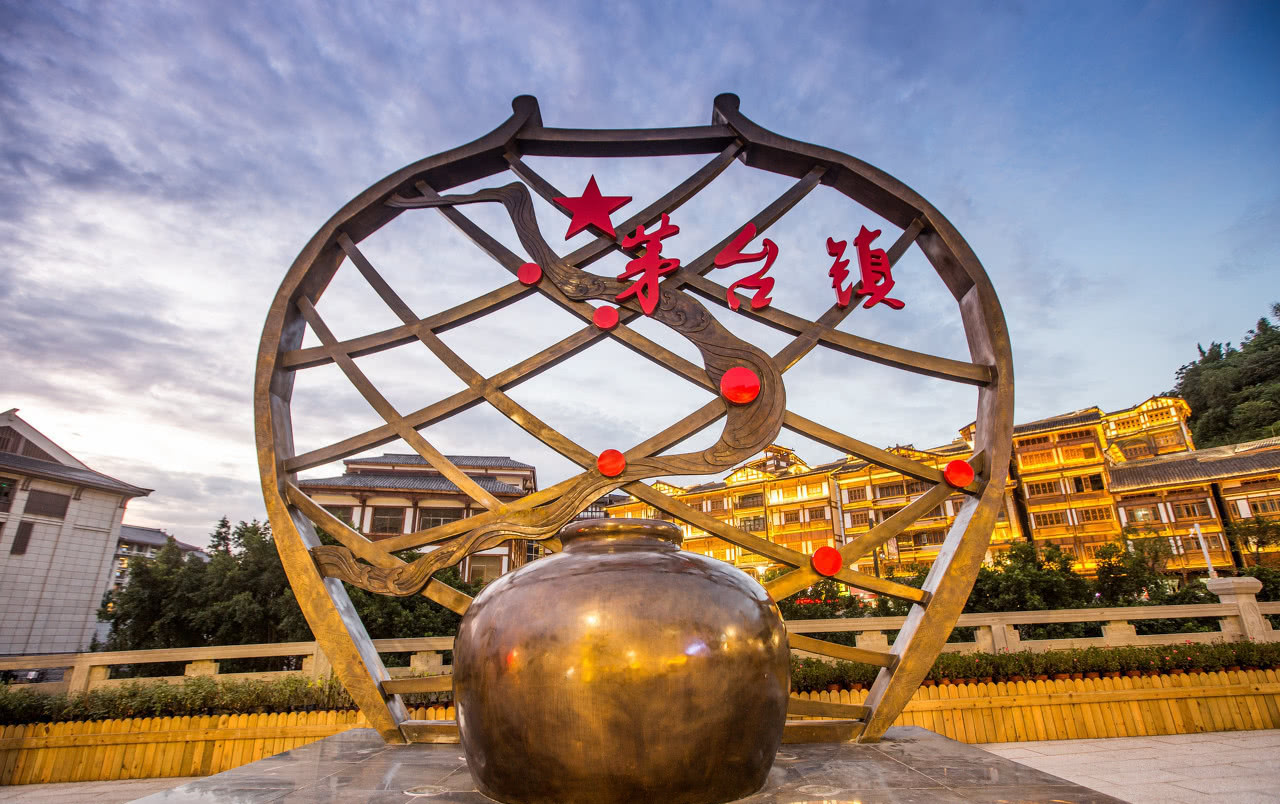 人民网人民小酒,人民小酒