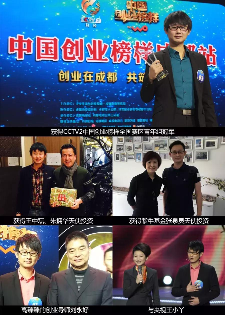 用动物做品牌宣传要版权吗,人工制作小动物宣传