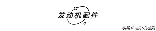 @微信官方,请把这篇“好车圣经”送给大家