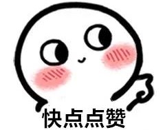 农村瓦房琉璃瓦漏水怎么处理,农村瓦房烟囱根部漏水