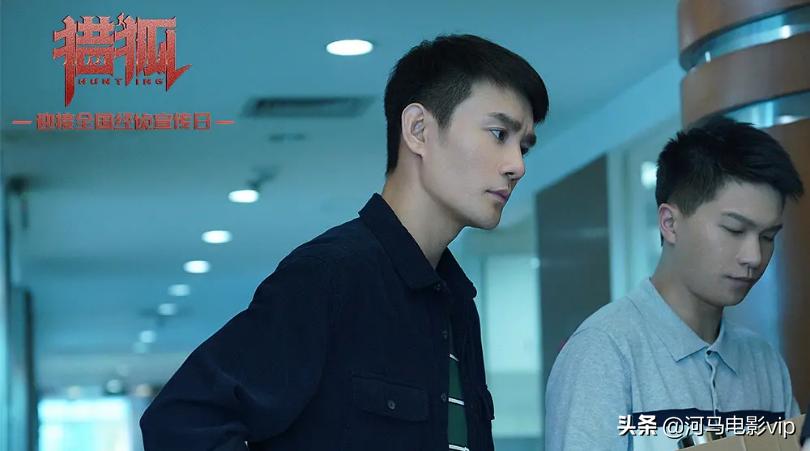 第一集就很刺激,国产片居然这么敢拍!