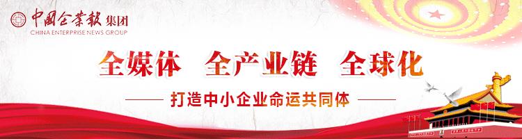 杭州匠方肉夹馍创始人,匠方肉夹馍