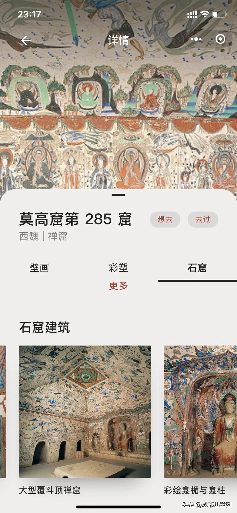 故宫只买门票可以逛哪些地方,故宫免门票攻略