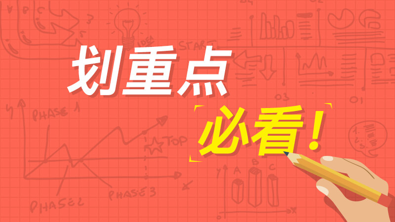 医疗保险报销操作流程,大病医疗保险报销流程问题