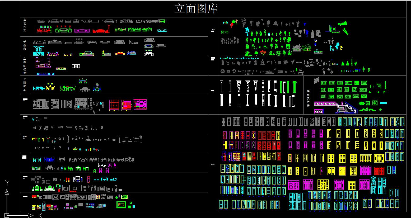 零基础如何学习室内设计,零基础教学室内设计学习更省心