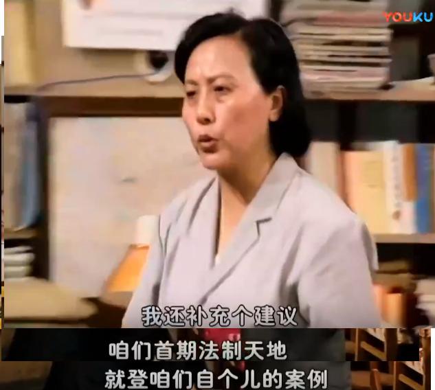 员工做错事老板替你买单怎么感谢,员工做错事老板需要赔偿吗