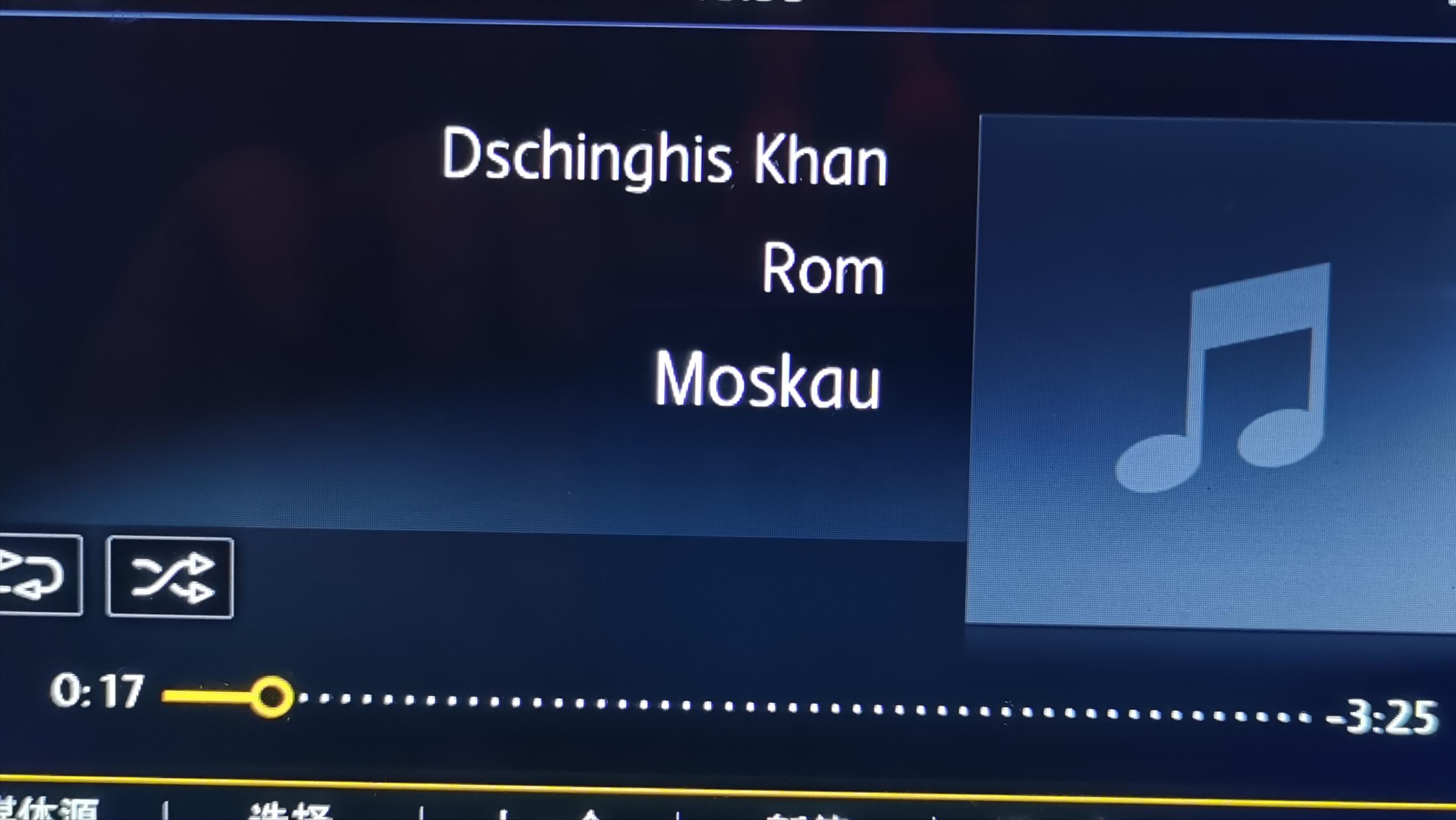 没想到吧，我们比较常听到的音乐、歌曲，居然分属12种语言