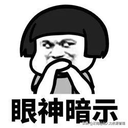 社保卡密码重置和修改密码一样吗,社保卡有三个密码