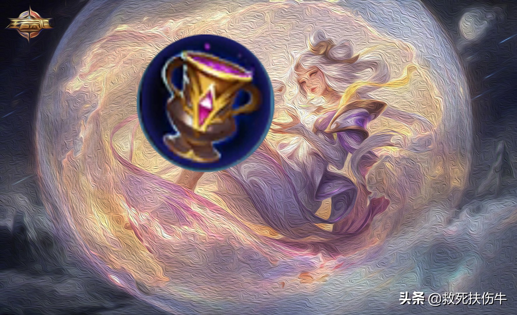 王者荣耀嫦娥普攻秒人该怎么出装,嫦娥怎么出装一刀20000的暴击装