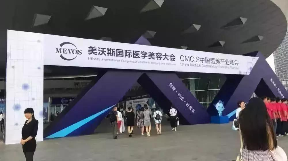 杭州g20峰会直播完整,杭州g20论坛