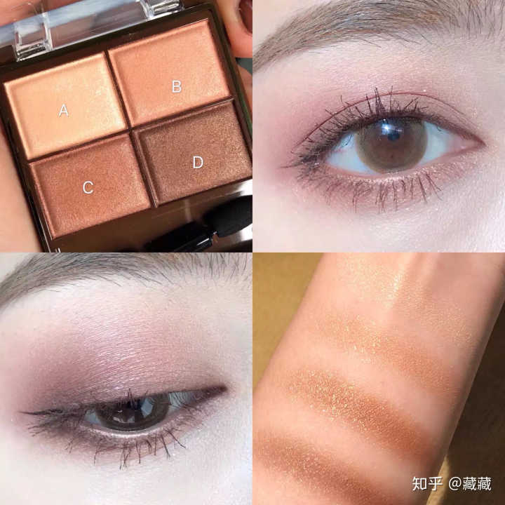 今年最值得入手的眼影,性价比比较高的眼影推荐