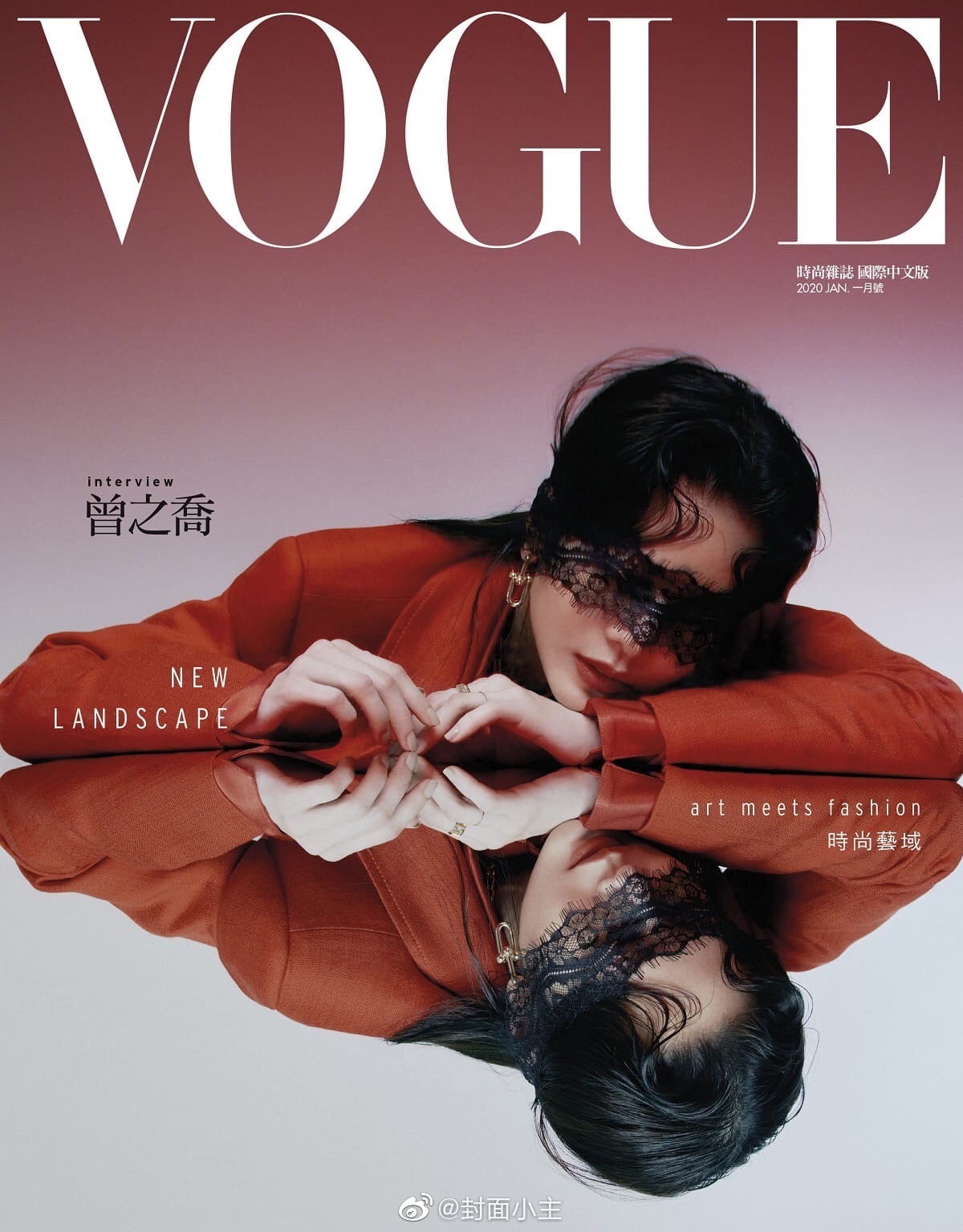 还记得爱情吗,爱情魔发师贝若依图片