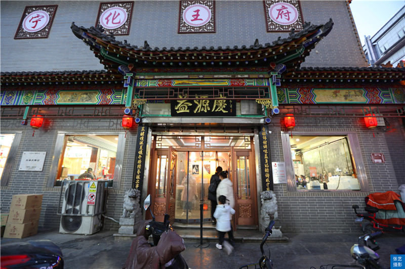 山西陈醋历史悠久，太原老丈人考验女婿，为何让他去买益源庆的醋