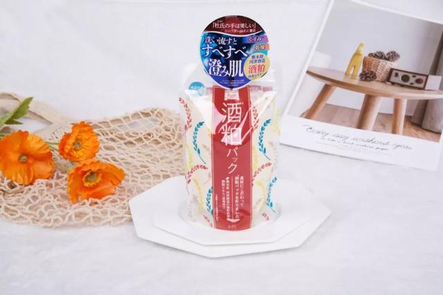 日本cosme大赏护肤榜,日本面膜cosme