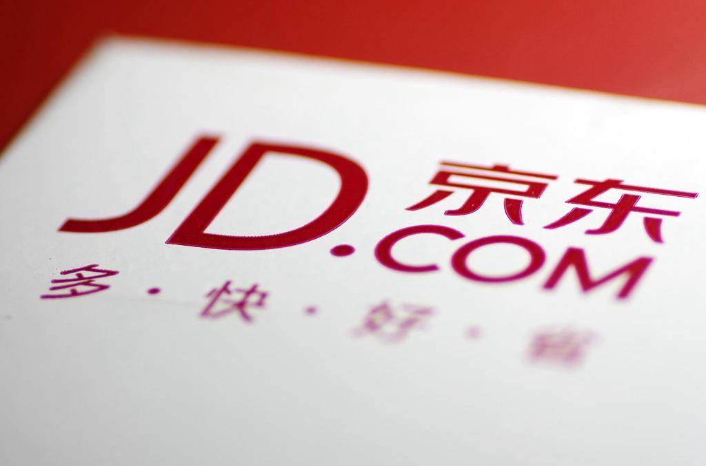 京东真的没有假货吗,京东平台没有假货吗