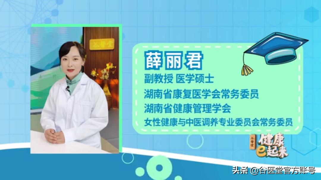 每次经期都痛经中医教你这6招,姨妈期痛经是哪种痛法治疗