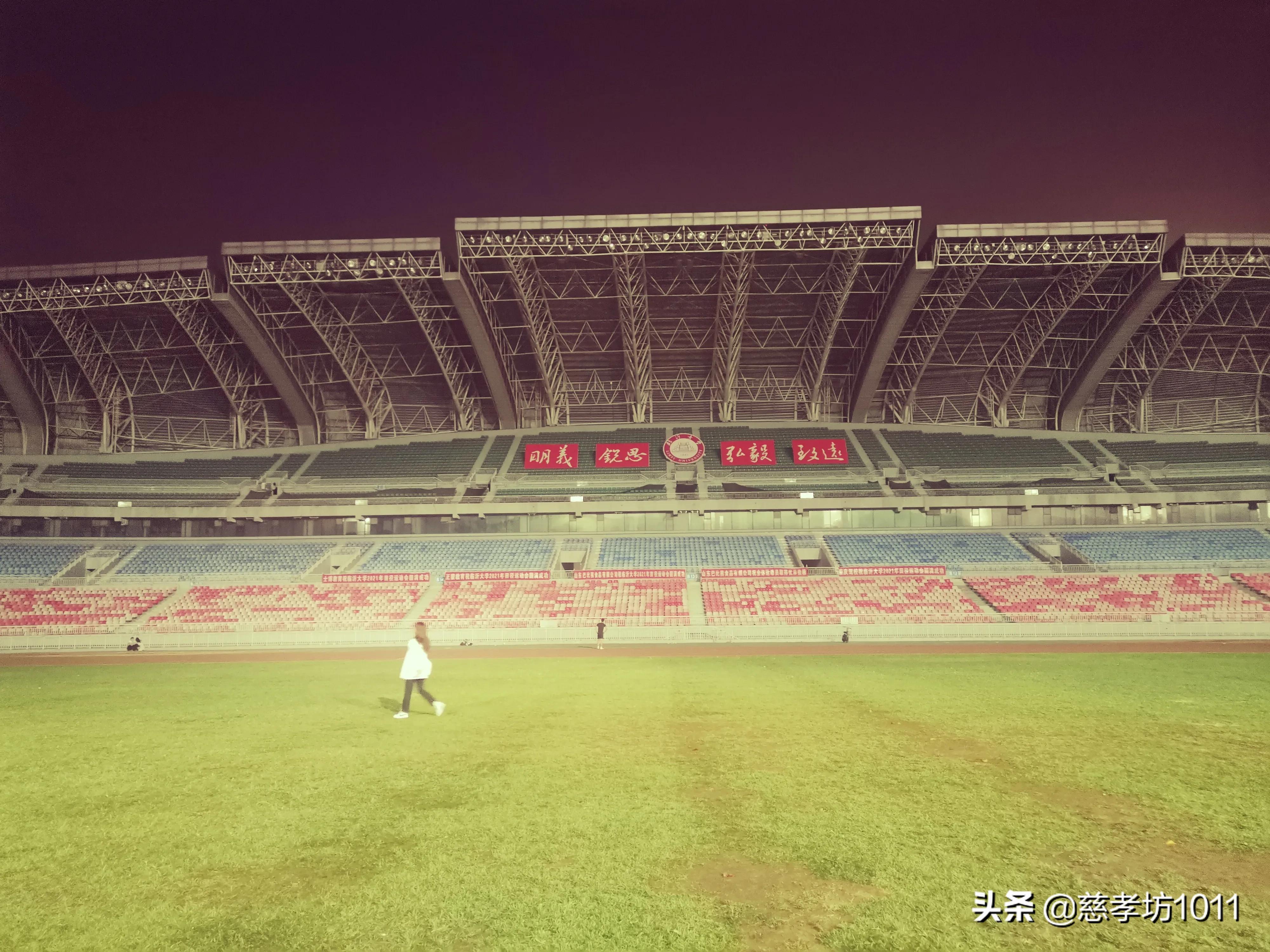 临沂大学校园游览,临沂大学参观感想