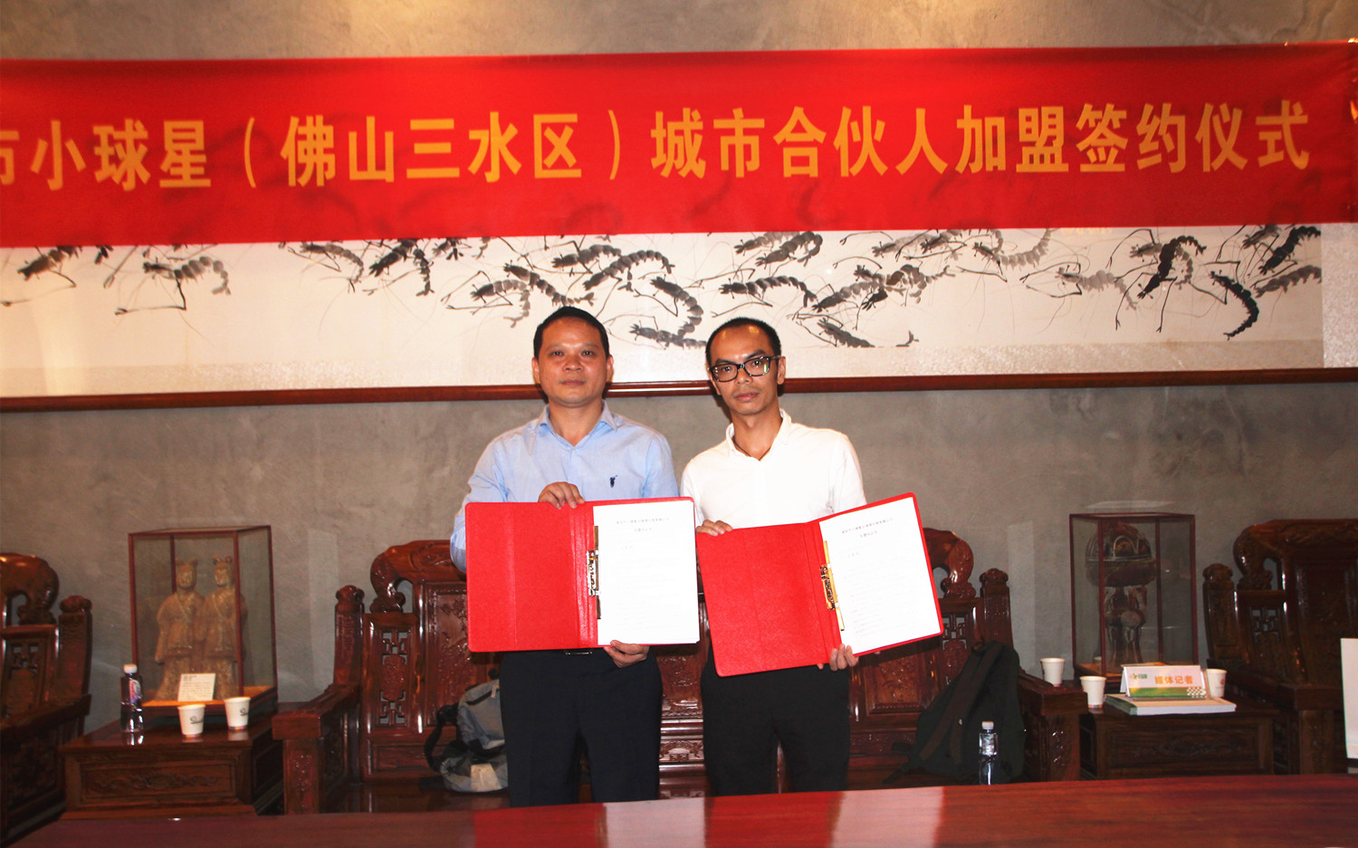 深圳市小球星足球俱乐部开启城市合伙人计划