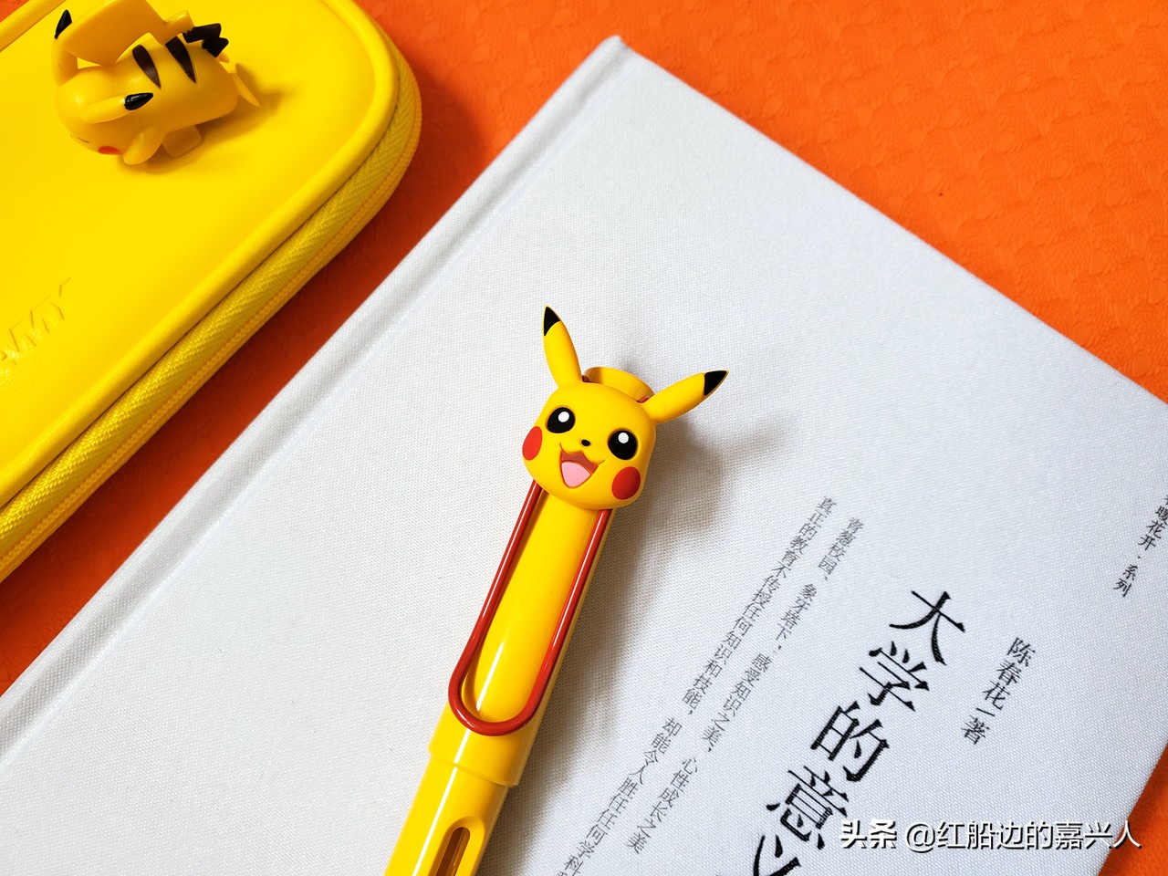 皮卡丘凌美联名款钢笔怎么装,宝可梦凌美钢笔