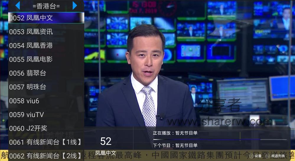 鑻规灉涓嶈vip鐪嬬數瑙嗙殑app杞欢,鐪嬬數瑙嗙數褰辨渶鍏ㄦ渶濂界殑杞欢app