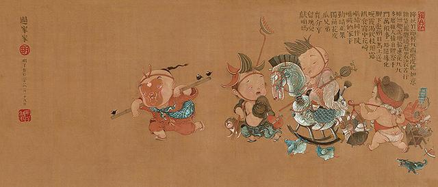 MPStudio明子《独角仙西游戏系列》