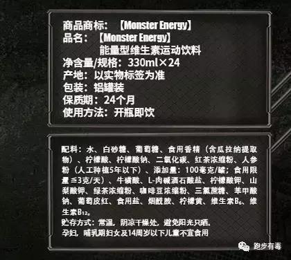 都说跑步是最省钱的运动,都说跑步是最省钱的