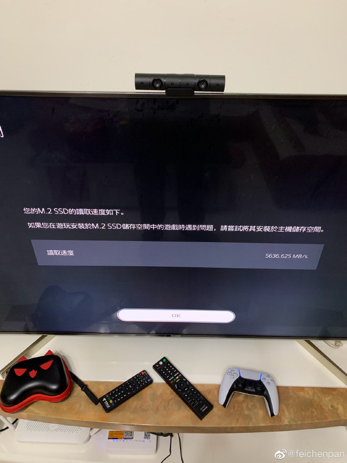 ps5固态硬盘安装前要做些什么,ps5国行光驱版怎么安装ssd