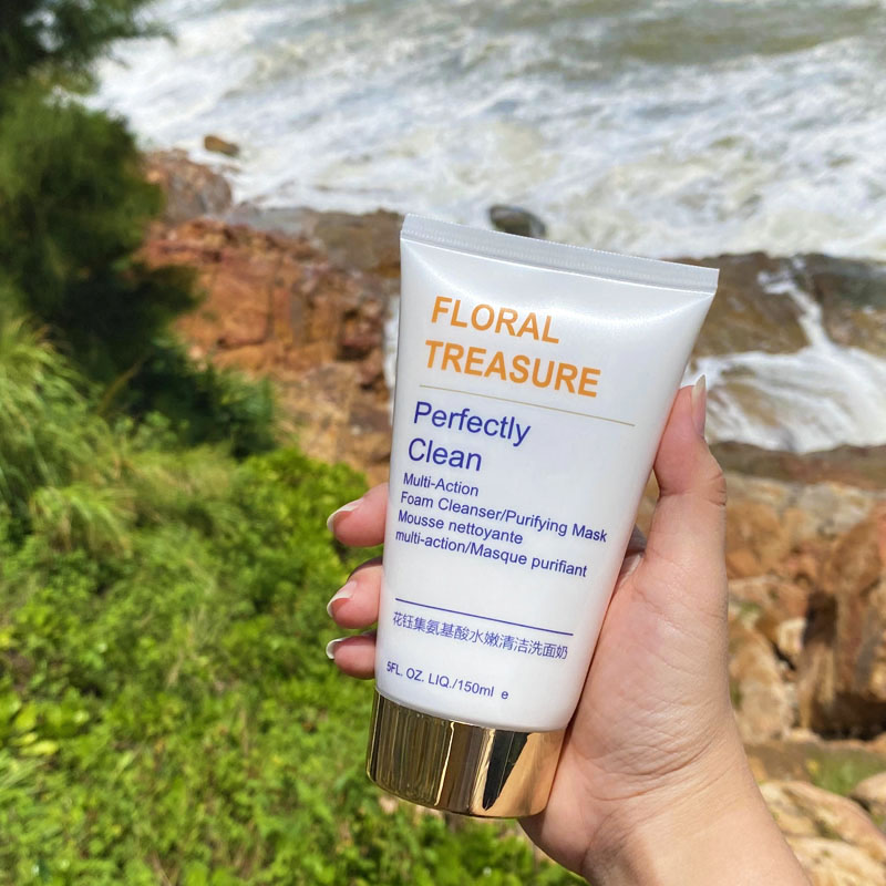 去黑头美白的洗面奶用哪种,去黑头保湿最好用的洗面奶