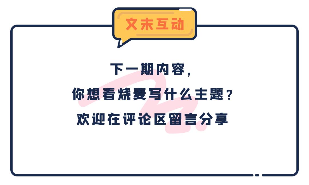 便秘喝减肥茶有用吗,便秘喝什么中药茶最有效果