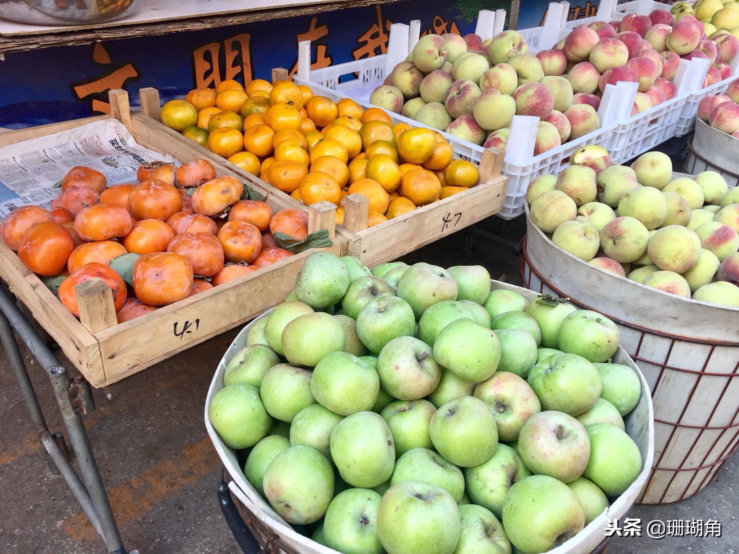 烟台福山的来历,以前的烟台福山什么样子