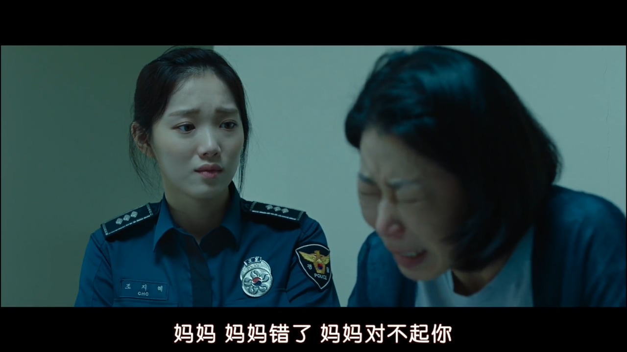 韩国电影女警解说,韩国电影女警察被杀