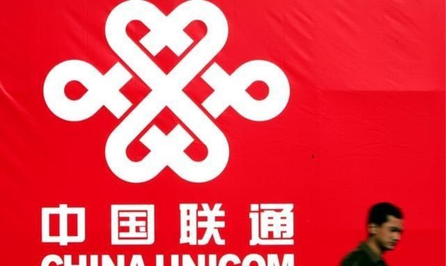 中国联通的畅越冰淇凌5g套餐,中国联通5g成长计划套餐