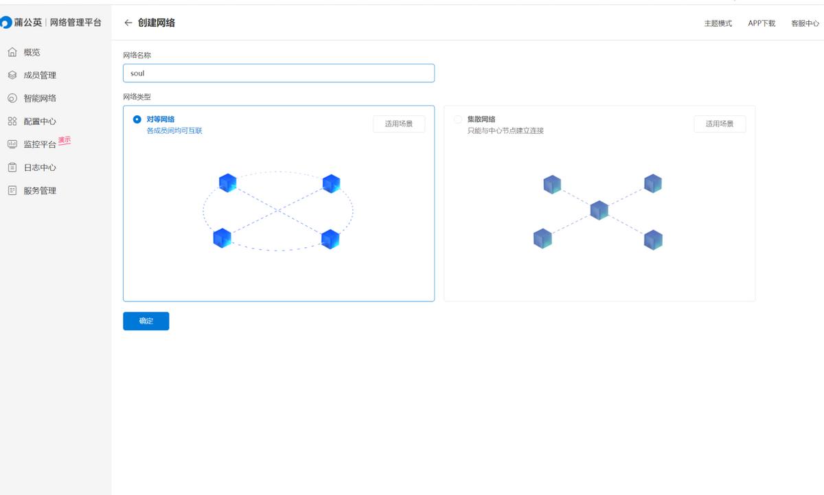 在外租房如何最划算开通宽带,把省钱发挥到最大价值是真的吗