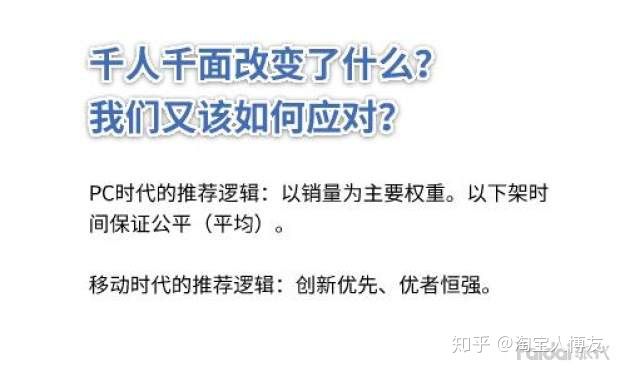 淘宝开店如何找货源一件代发,淘宝开店教程详细步骤30元押金