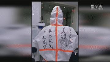 脱我战时袍著我旧时裳唱段,脱我旧时裳著我战时袍读音