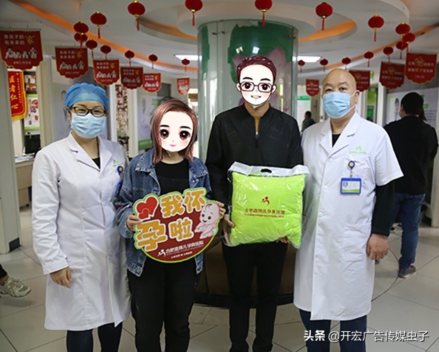 5月报喜集锦｜|10年积淀、10年硕果，喜得儿为您的好孕保驾护航