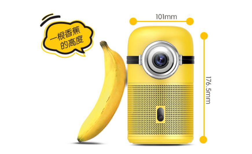 爆款便携投影仪,2020便携式投影仪十大排行榜