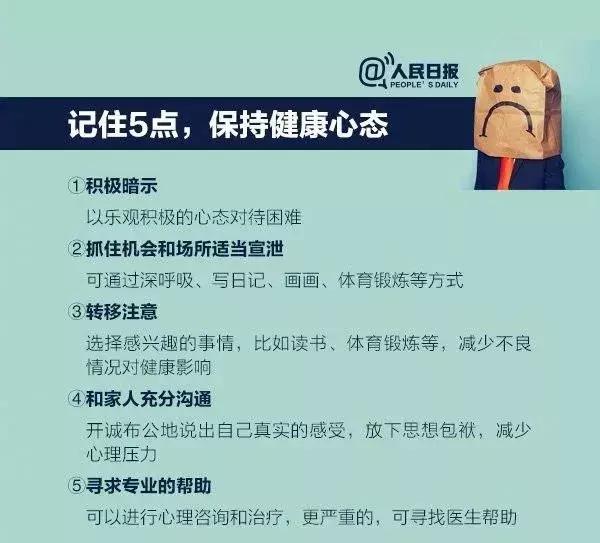 闻了敌敌畏会有什么症状,误食敌敌畏有什么反应