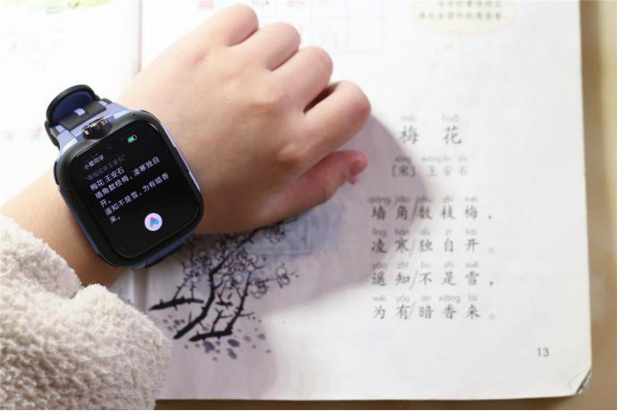 小寻AI学习手表MAXPro全场景评测：戴在手腕上的百科全书